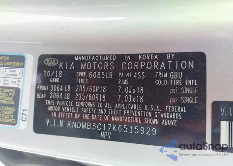 2019 Kia Sedona Ex из США, поврежденный, VIN KNDMB5C17K6515929